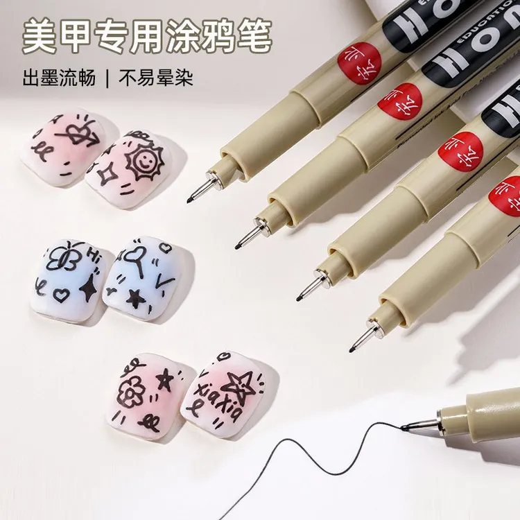 爆款美甲涂鸦笔彩绘丙烯速干马克笔防水绘画拉线棋盘格美甲店专用