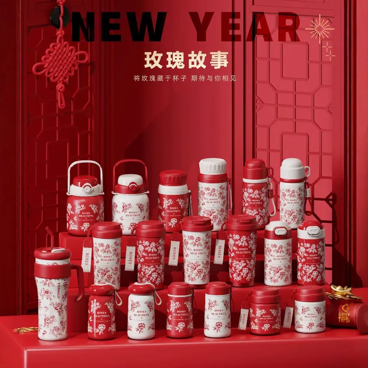 新年红色双饮咖啡保温杯316高颜值学生儿童大容量陶瓷吸管礼品杯