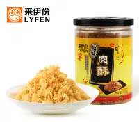 来伊份原味肉酥120g猪肉酥肉质鲜香烘培零食罐装小吃