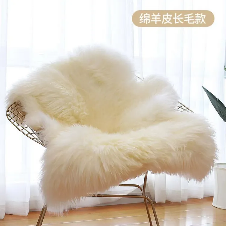 新疆的整张绵羊皮白色长毛沙发垫地毯汽车坐垫飘窗垫