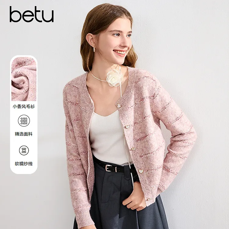 Betu/百图【流光风】25新款条纹开衫外套圆领长袖女式针织衫2408T22
