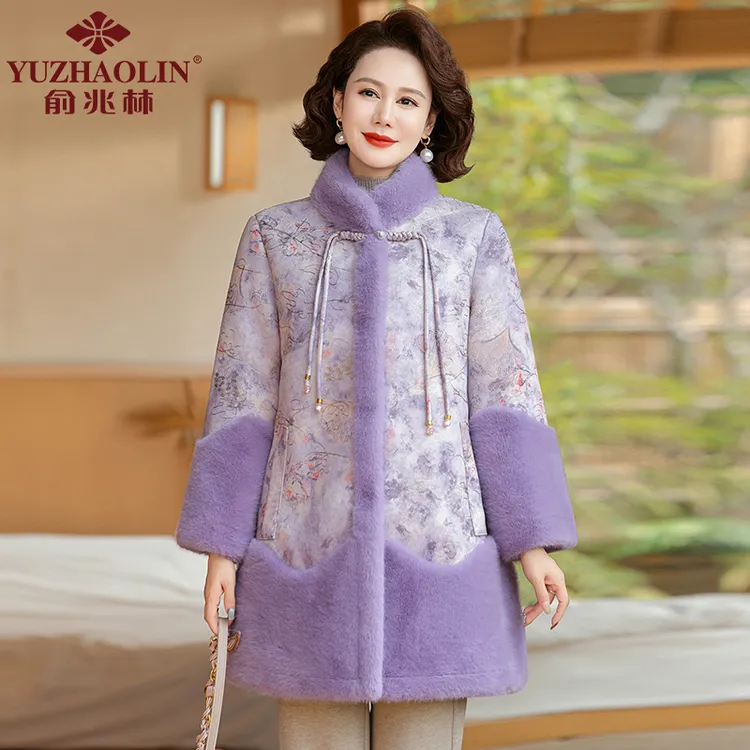 俞兆林新中式妈妈冬装皮毛一体水貂绒外套加厚中老年女装保暖大衣