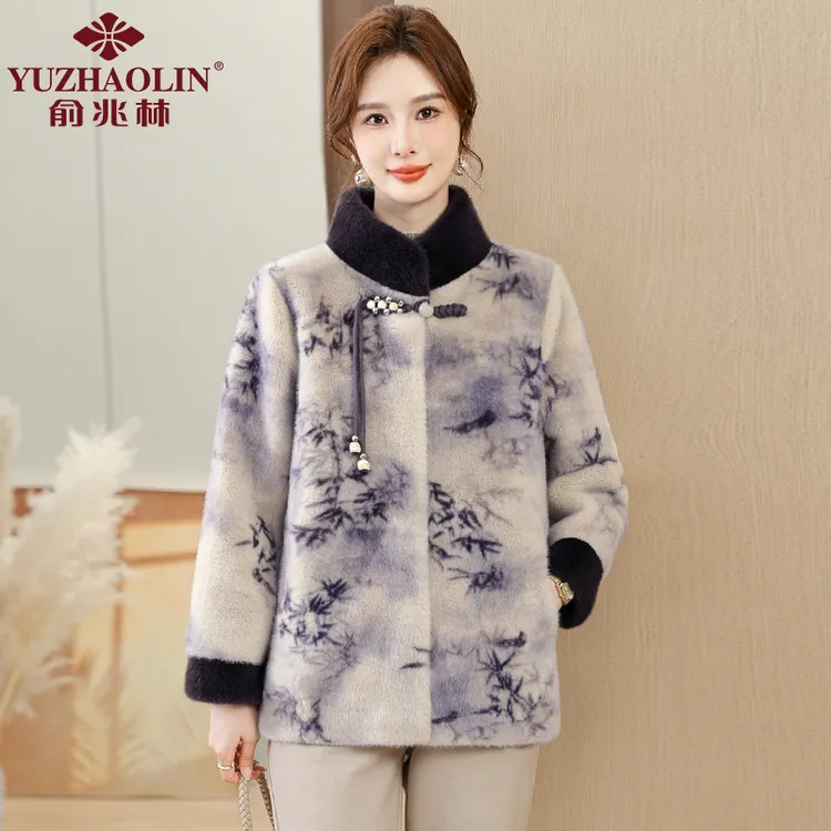 俞兆林新中式妈妈装冬季皮毛一体水貂绒外套中年女士秋冬保暖大衣