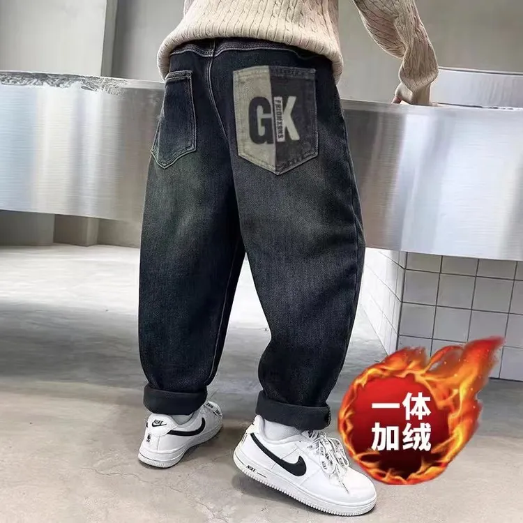 男童加绒加厚牛仔裤秋冬款休闲洋气儿童牛仔裤大童冬季宽松软牛仔