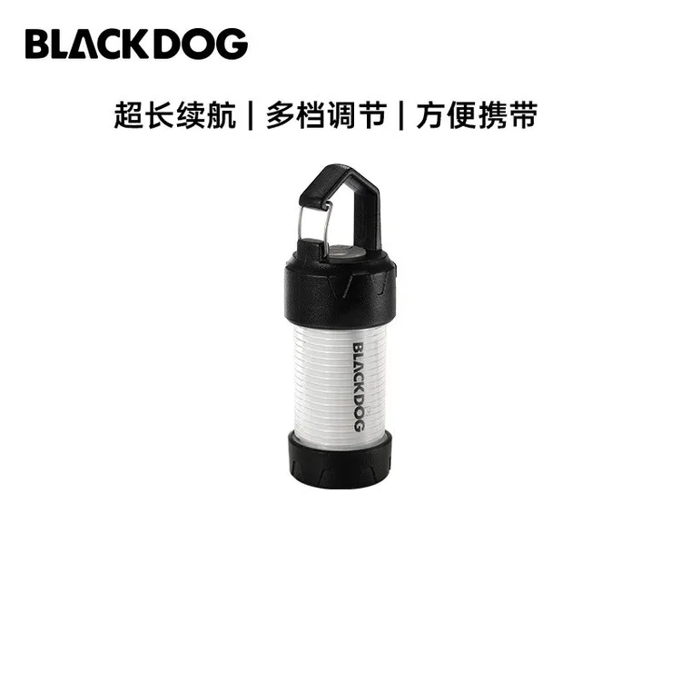 Blackdog黑狗ML4户外露营灯营地灯多功能磁吸帐篷灯充电防水手电