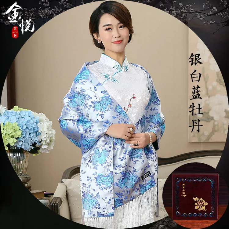 南京云锦披肩刺绣绣花披肩中国风礼品特色礼物送老外生日礼物女士