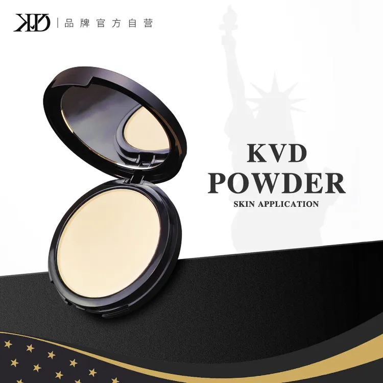 KVD正品KVD粉饼定妆蜜粉饼粉底官方正品提亮不易脱妆散粉遮瑕正装