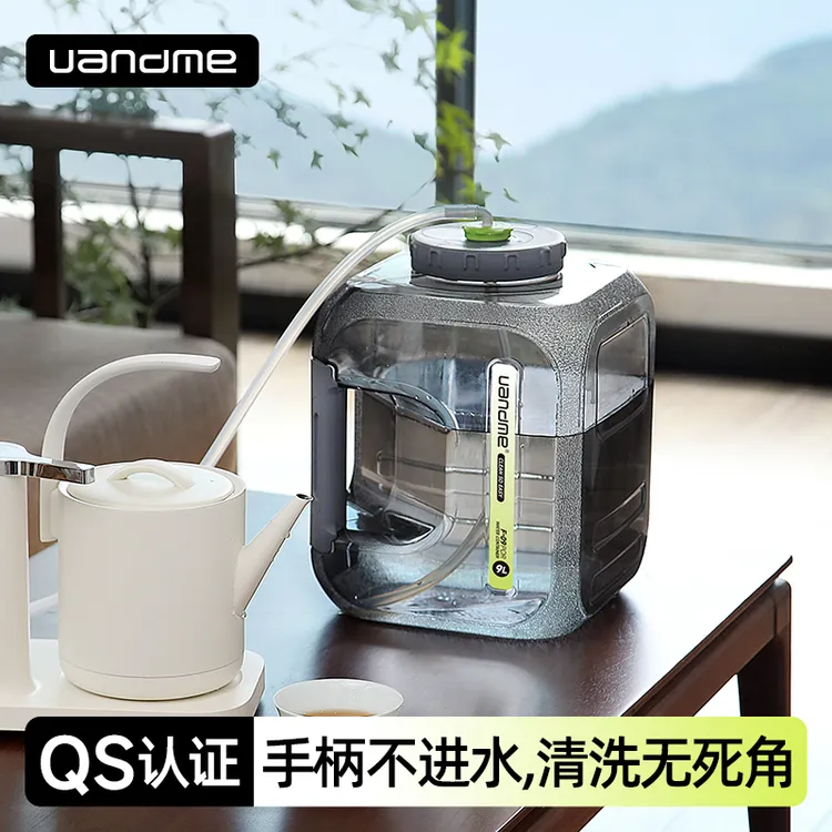 家用储水桶泡茶专用纯净水桶功夫茶具饮水机空桶好清洗水桶储水桶