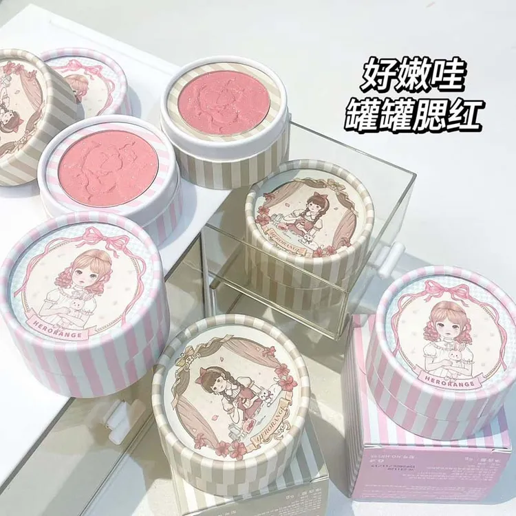 HERORANGE 甜野悦颜浮雕腮红显色不飞粉持妆久日杂温柔清甜白月光