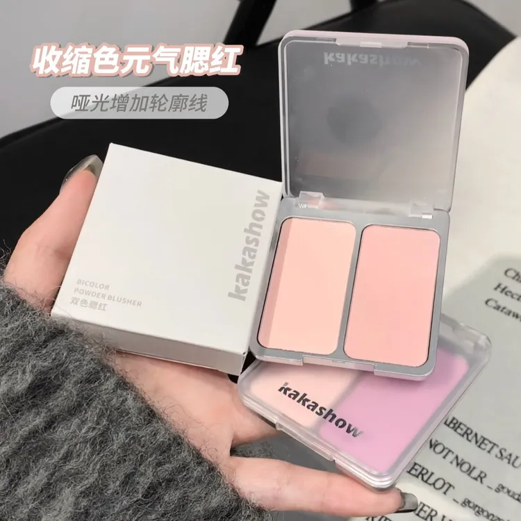 kakashow双色腮红低饱和哑光雾面日杂感颜值胭脂显白高回头率ins