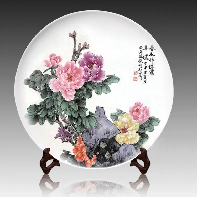 国家大师作品景德镇陶瓷器挂盘富贵牡丹花瓶客厅装饰摆件高档礼品