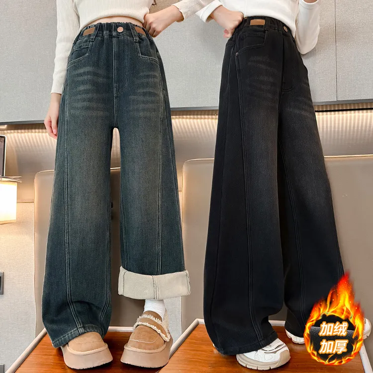 女童冬款加绒牛仔裤2025新款6-12岁15岁中大童洋气加厚休闲阔腿裤