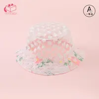 MOMOBOX婴儿帽子夏季薄款透气宝宝渔夫帽儿童网眼蕾丝公主遮阳帽