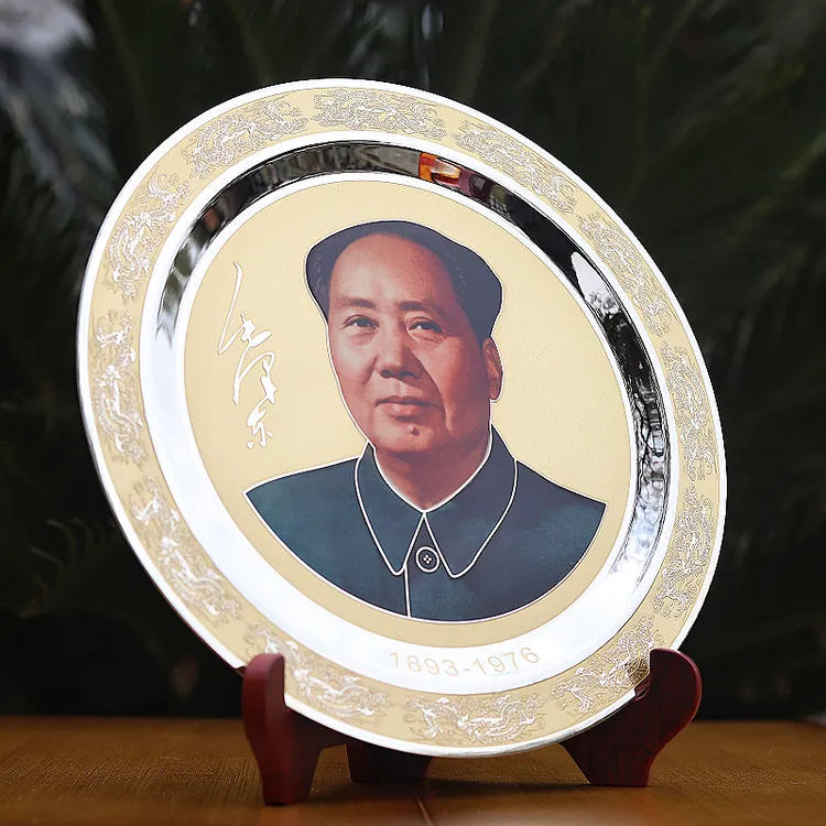 毛主席装饰盘子纯铜像摆盘毛爷爷头像办公室圆形摆件乔迁礼品高档