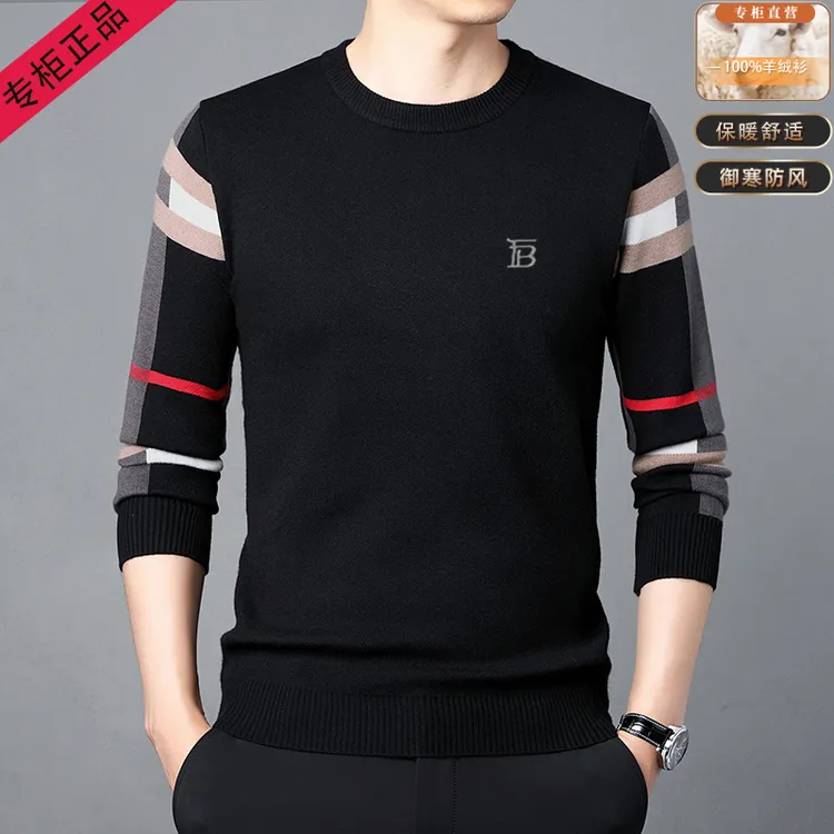 【专柜同款·万针刺绣】英伦轻奢高档男士冬季圆领羊绒衫时尚针织衫 