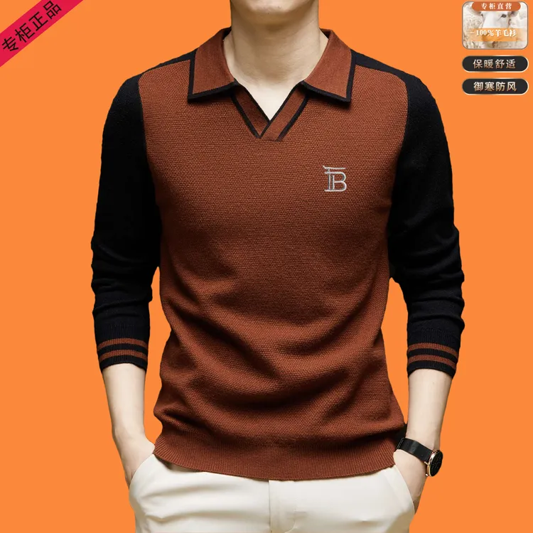 【专柜同款·万针刺绣】冬季新款轻奢高档男士羊毛衫舒适柔软针织衫 
