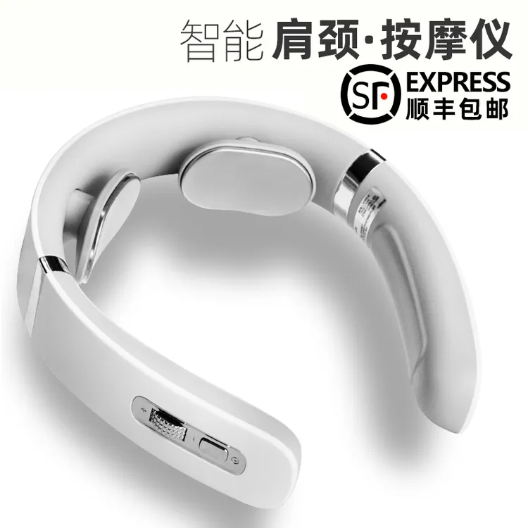 小米lot颈椎按摩器颈部按摩仪背部 腰部神器肩颈脖子疼劲椎护颈仪