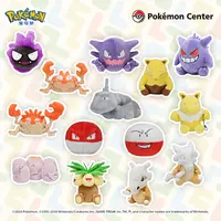 宝可梦Pokémon 毛绒玩具 掌心系列 鬼斯通耿鬼大岩蛇巨钳蟹蛋蛋