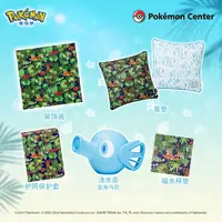 宝可梦Pokémon 礼宾部系列 护照保护套浇水壶靠垫杯垫 生活周边