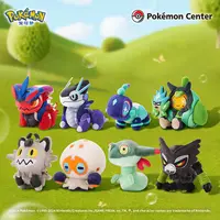 宝可梦Pokémon毛绒玩具 玩偶系列 萨戮德多龙梅西亚厄诡椪故勒顿