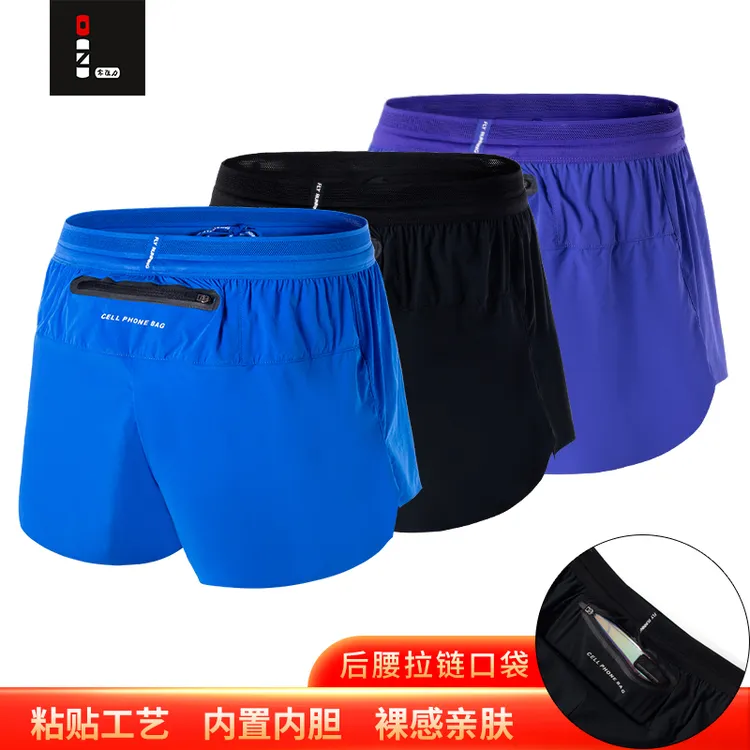 零阻力男女夏季亲肤马拉松运动短裤训练梭织速干内衬手机袋三分裤