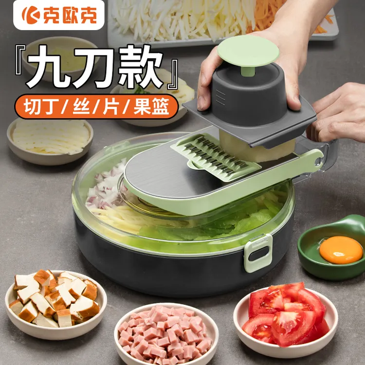家用十合一切丝器多功能厨房切菜神器擦刨丝器大蒜切片机切丁护手