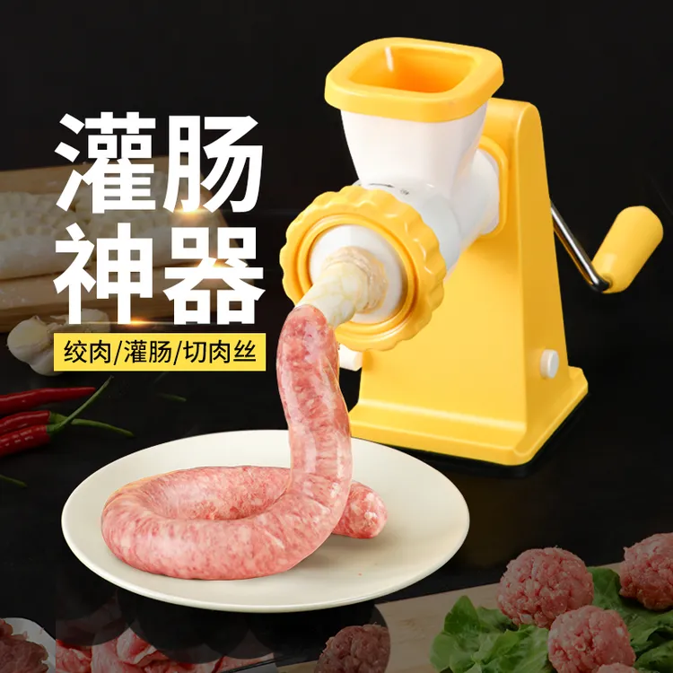 克欧克手动绞肉机家用厨房碎肉机手摇小型搅肉剁肉机多功能碎馅机