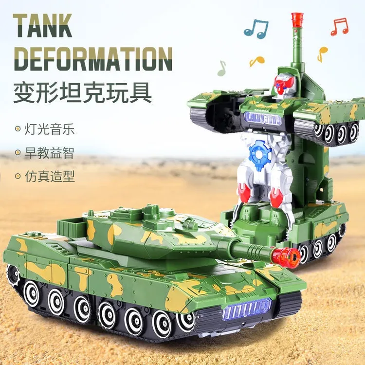 儿童电动变形坦克玩具万向自动灯光声效变形金刚机器人宝宝玩具车