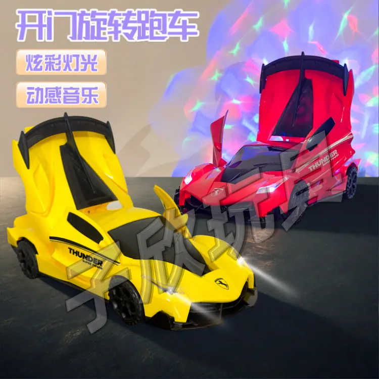 电动变形跑车双形态特技旋转音乐灯光开门1-3岁-4-5儿童玩具6礼物