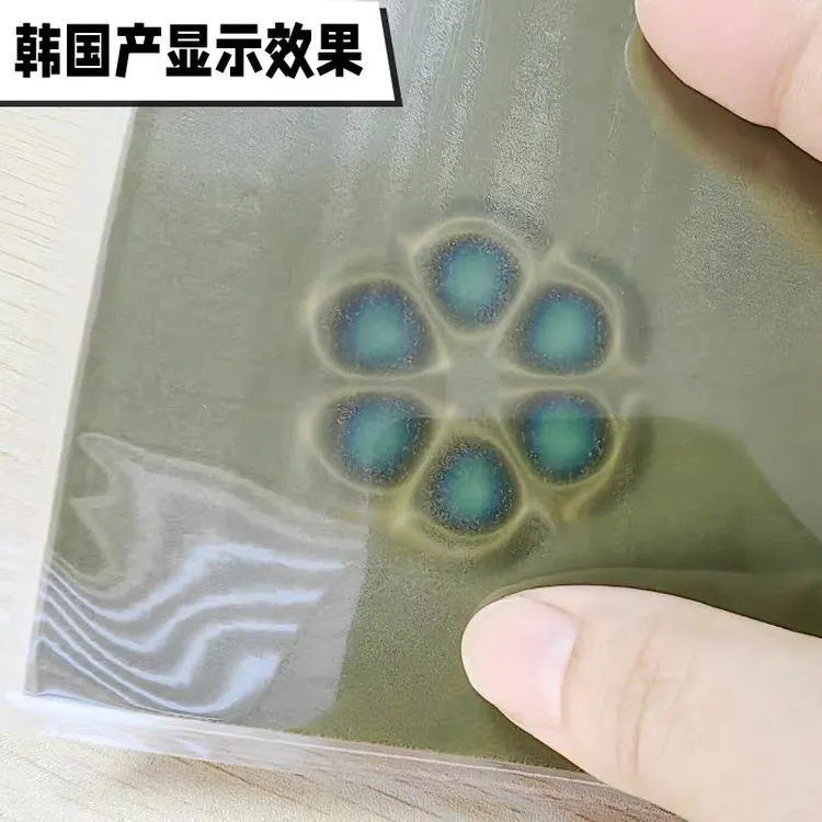 汽修磁极观察片100x100 测量各种缺齿故障