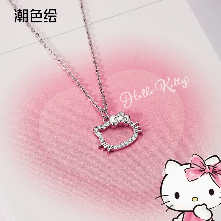 潮色绘 坠链均925银合成锆石 女520礼物送女友hellokitty甜心项链