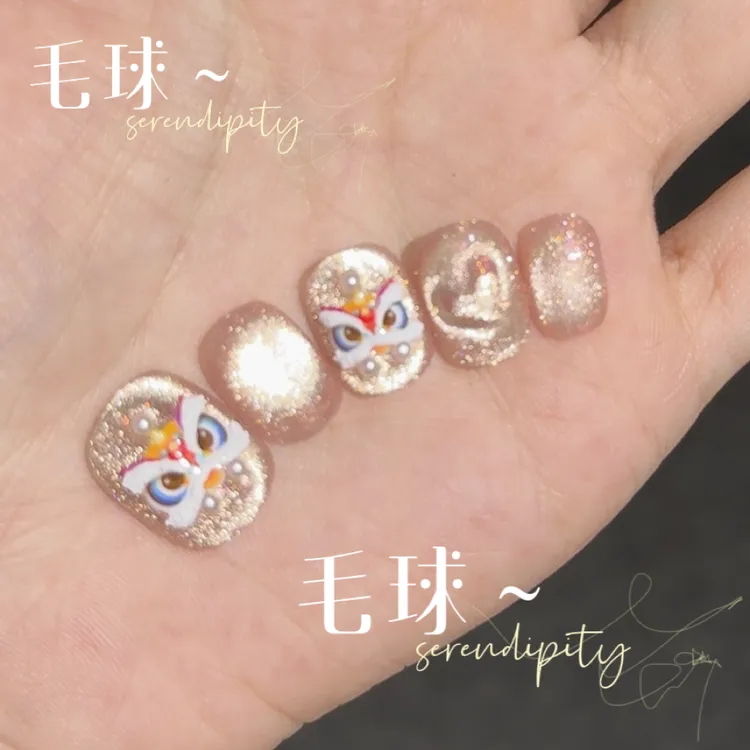 【小醒狮】送工具包 新国潮纯手工穿戴甲爆闪猫眼