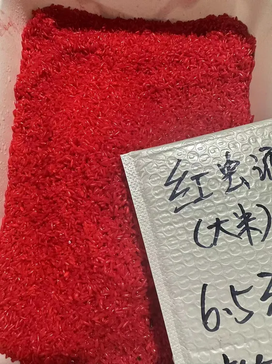 酒米批发麝香果味红虫酒米
