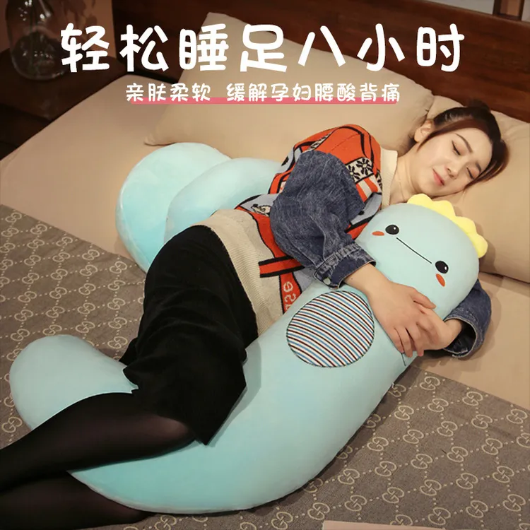 孕期夹脚侧睡觉长条抱枕床上孕妇专用人体工学夹腿抱枕睡眠搭腿枕
