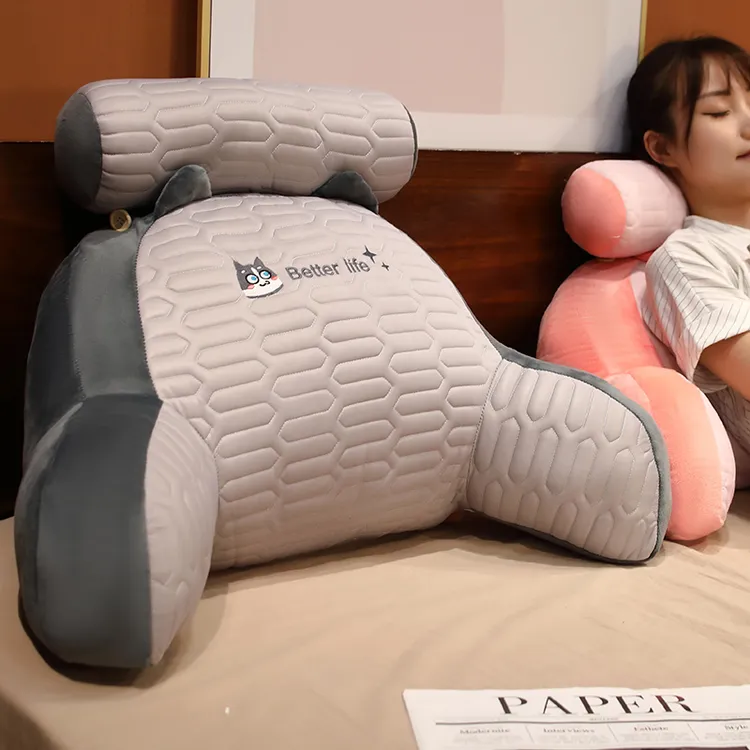 【四季冰丝乳胶靠背】床头靠背垫头软包靠枕垫腰沙发榻榻米枕靠卧室