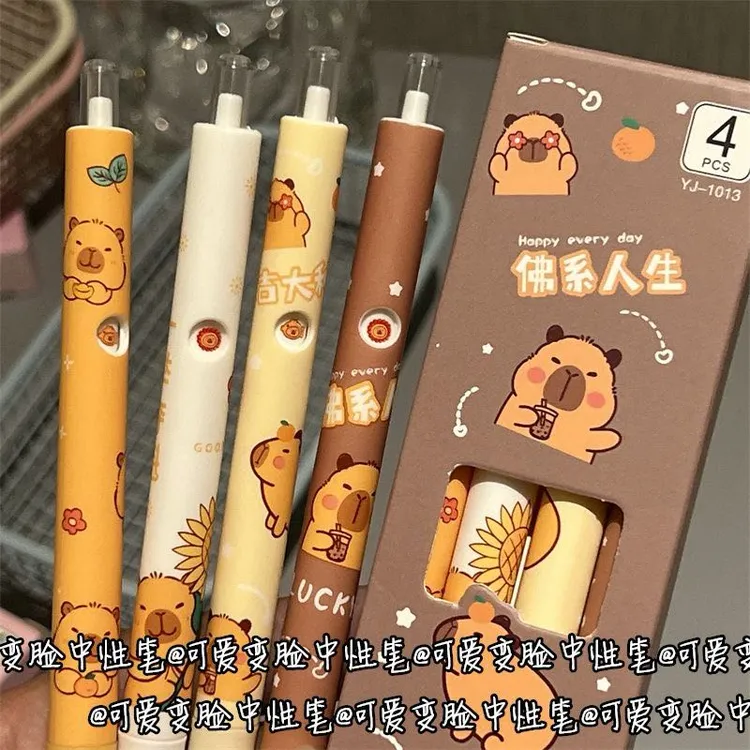 变脸卡皮巴拉限定按动笔ins按动风高颜值中性笔可爱学生刷题0.5黑