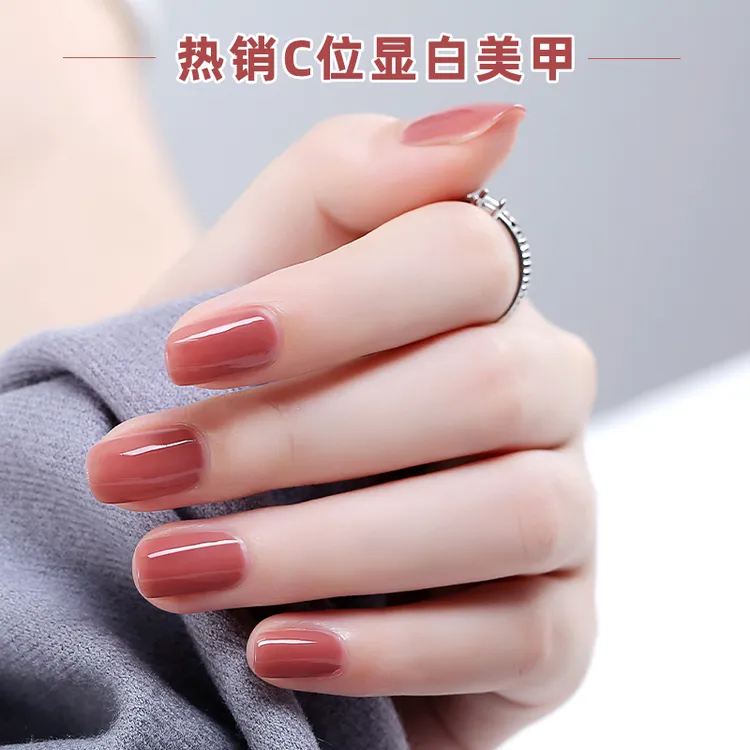 指甲油免烤持久无味不掉色不可剥2025秋冬新色裸色透明枫叶红酒红