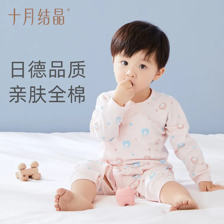 十月结晶婴儿衣服宝宝连体衣新生儿蝴蝶哈衣初生儿睡衣系带和尚服