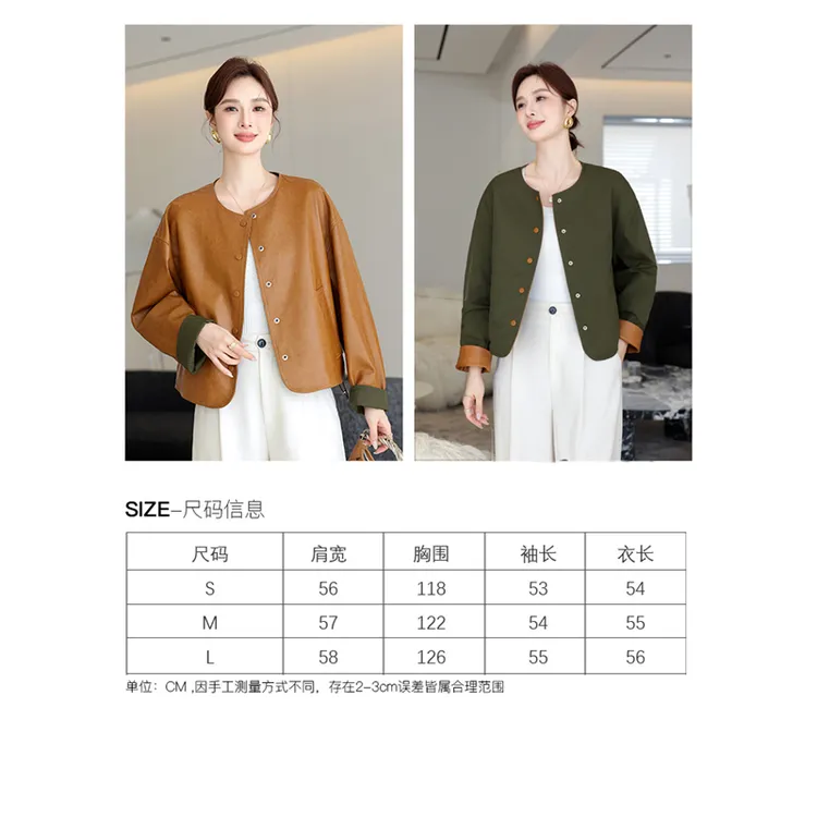 2024秋新款海宁绵羊皮真皮皮衣两面穿小个子圆领宽松休闲夹克外套