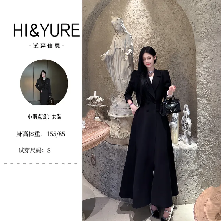 ◤小雨◢ 海瑟薇恋人 黑色西装外套风衣女赫本风高级感收腰显瘦