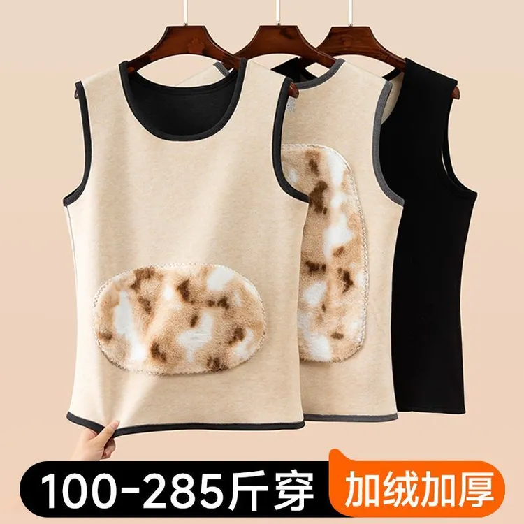 男士保暖背心内穿冬季加厚加绒德羊毛打底护胃无袖坎肩特厚棉马甲