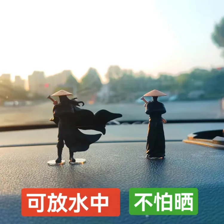 【江湖故人】情怀不良人侠客古风汽车窗边中控台摆件车内车内装饰品
