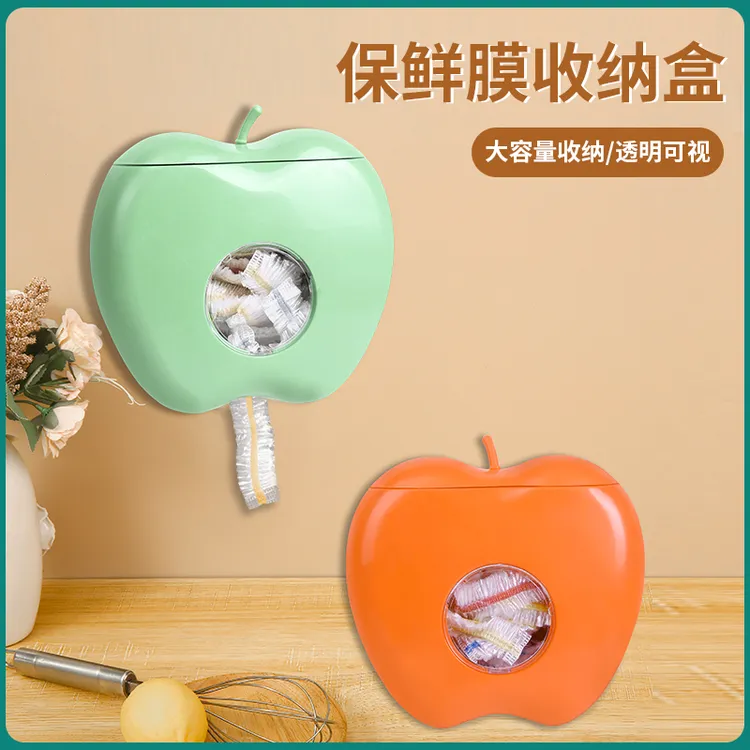 保鲜膜套收纳盒免打孔壁挂抽取式一次性保鲜袋收纳盒厨房家用用品