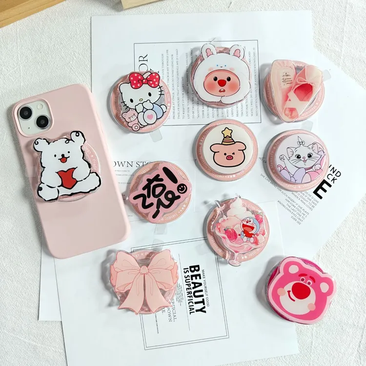 【自选2个】强磁手机磁吸支架