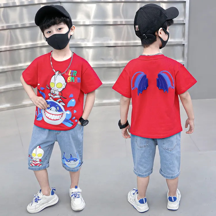 奥特曼衣服男童夏季套装2023新款洋气宝宝儿童酷帅炸街短袖两件套
