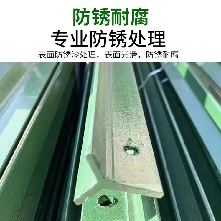 养殖围网立柱三角实心立柱尖头柱加厚款栏杆铁丝网专用立柱围栏网