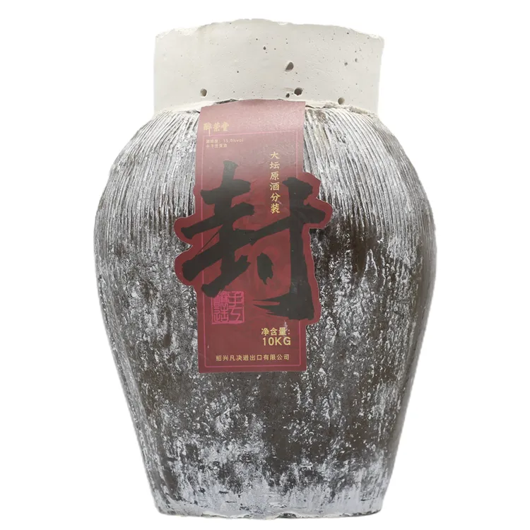 【送酒碗】绍兴老黄酒花雕酒坛酒正宗花雕酒手工工艺古法酿造酿酒