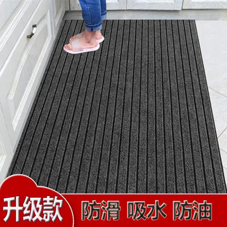 地垫进门脚垫入户家用卧室客厅卫生间厨房防油吸水地毯可裁剪满铺