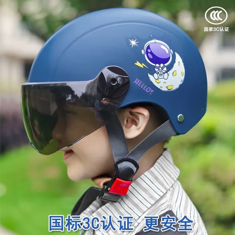 3c认证儿童头盔电动车男孩女孩安全帽冬季保暖四季通用电瓶车全盔