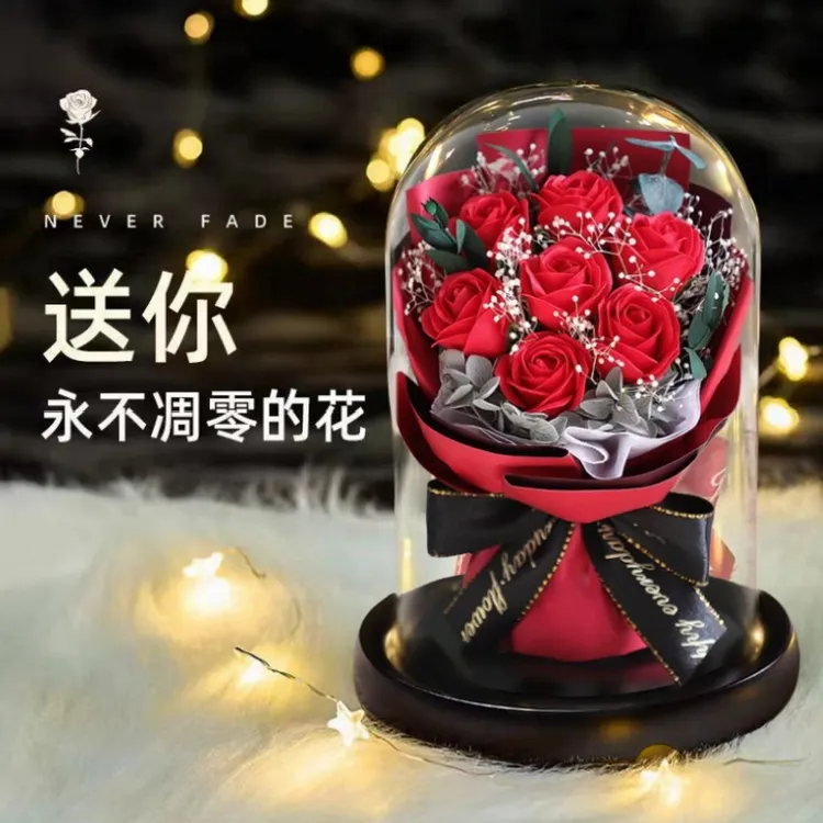 满天星碎冰蓝永生花浪漫红玫瑰花束情人节送女友惊喜妈妈生日礼物